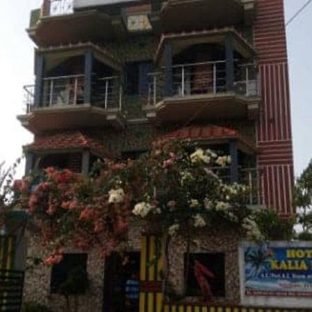 Hotel Kalia Nana Digha (West Bengal) Bagian luar foto